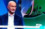 ​موثقی نیا: تحقق جهش تولید مورد نظر رهبری در بخش معدن، آثار مستقیمی در توسعه اقتصاد دارد