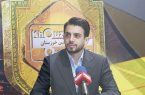 رونق فولاد اکسین در سئول/ چرخ فولاد اکسین می چرخد تا اقتصاد ایران شکوفا تر شود