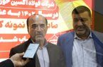 تولیدات اکسین تاثیر بسیاری در ارتقا توان اقتصادی و دفاعی کشور دارد