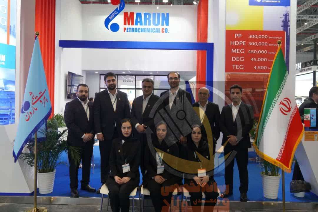 گزارش تصویری شرکت پتروشیمی مارون از نمایشگاه جایناپلاس کشور چین