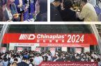 روز شلوغ غرفه امیرکبیر در شانگهای حضور قدرتمند شرکت پتروشیمی امیرکبیر در ۲۰۲۴ CHINAPLAS
