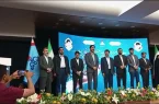 پیشگامان صنعت پتروشیمی در نخستین همایش ملی عرضه اعتباری تقدیر شدند