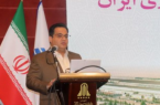 برگزاری مجمع عمومی عادی شرکت فولاد آلیاژی ایران رشد ۱۹ درصدی تناژ فروش شرکت فولاد آلیاژی ایران در سال ۱۴۰۲
