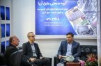 حضور مدیرعامل شرکت پتروشیمی خوزستان در غرفه هلدینگ خلیج فارس در نمایشگاه نفت