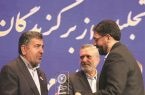 در سومین جشنواره ملی مهارت انجام شد؛ معرفی شرکت فولاد مبارکه به‌عنوان خیّر مهارت‌آموزی در کشور