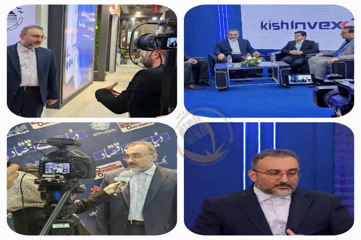 مدیر عامل چادرملو مطرح کرد؛ سرمایه گذاری چادرملو در بیش از ۷۰ طرح توسعه