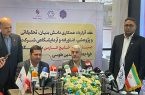امضای قرارداد همکاری تحقیقاتی و پژوهشی شرکت صبا فولاد خلیج فارس با دانشگاه خواجه نصیرالدین طوسی در حاشیه نمایشگاه بین‌المللی ایران متافو