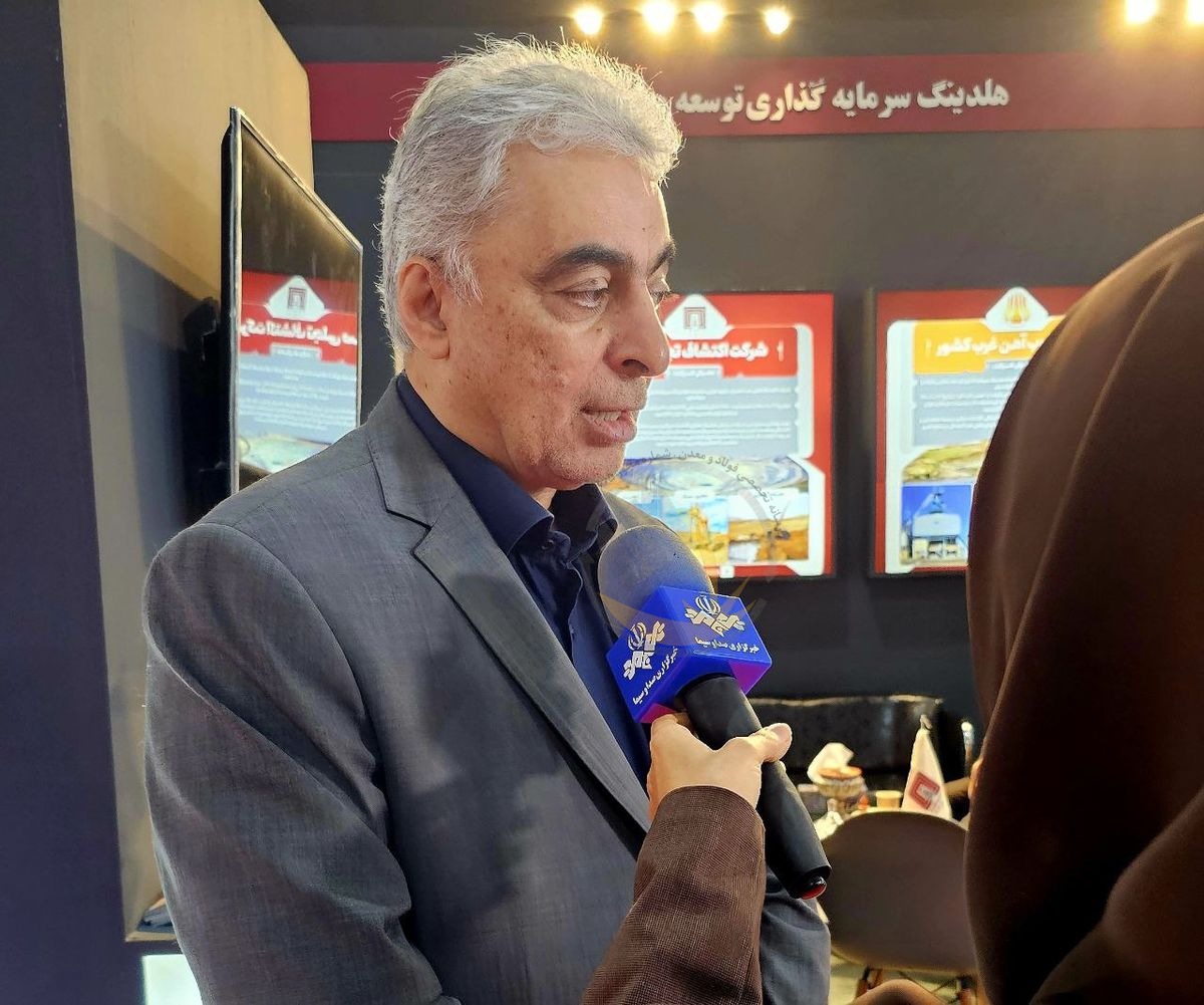 مدیرعامل سرمایه‌گذاری توسعه معادن و فلزات: سرمایه گذاری سه‌ونیم میلیارد دلاری هلدینگ “ومعادن” در پروژه‌های زنجیره معدن