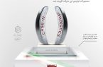 اضافه شدن دو محصول جدید به سبد تولیدات فولاد اکسین خوزستان / افزایش توان رقابت پذیری فولاد اکسین برای حضور در بازارهای جهانی