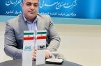 رکوردزنی در تولید کنسانتره: موفقیت دیگری در کارنامه فولاد سنگان