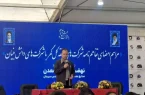 اتصال شرکت های دانش بنیان و تولید کنندگان در منطقه گل گهر