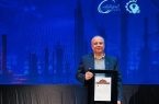 پتروشیمی فن‌آوران «شرکت نوآور در دیجیتال» پتروفن ۱۴۰۳ شد