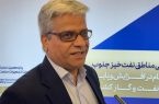 رئیس مهندسی نفت شرکت ملی مناطق نفت‌خیز جنوب از انتخاب ۸ طرح برتر برای هوشمندسازی چاه‌های نفت با هدف نگهداشت و افزایش تولید خبر داد.