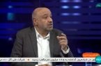 اصلاح نظام بنگاه‌داری و فرصت‌های پیش روی ذوب‌آهن اصفهان