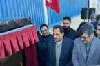 با حضور وزیر صمت صورت گرفت بهره‌برداری از کارخانه کلاف سرمد ابرکوه با سرمایه‌گذاری چادرملو