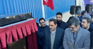 با حضور وزیر صمت صورت گرفت بهره‌برداری از کارخانه کلاف سرمد ابرکوه با سرمایه‌گذاری چادرملو