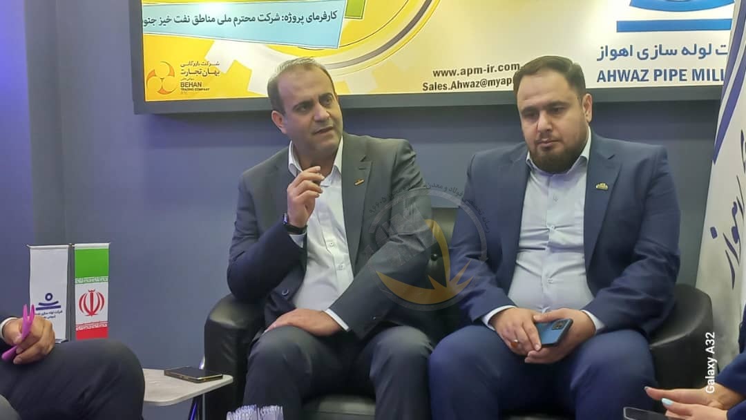 مدیرعامل شرکت لوله سازی اهواز در جمع خبرنگاران در پانزدهمین نمایشگاه تخصصی ساخت تجهیزات صنعت نفت خوزستان؛.