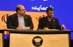 مدیرعامل فولاد خوزستان: نگاه وزارت صمت تغییر کرده است/ اتفاقات خوبی در حال رخ دادن است/ نرخ بازگشت سرمایه‌‌گذاری توجیه پذیر نیست!