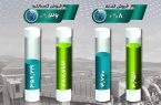 از فولاد سنگان چه خبر؟