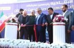 پانزدهمین نمایشگاه تخصصی ساخت تجهیزات صنعت نفت خوزستان آغاز به کار کرد