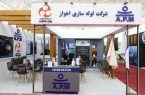 حضور فعال شرکت لوله سازی اهواز در هشتمین نمایشگاه ساخت داخل نفت و گاز و پتروشیمی عسلویه