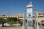 پتروشیمی مارون در صدر شرکت‌های آموزش محور در مسیر توسعه