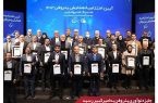 پتروشیمی امیرکبیر موفق‌ به ساخت دستگاه کشش گرم مطابق با استاندارد ‌جهانی شد