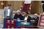 همزمان با سفر دکتر پزشکیان به استان خوزستان انجام شد: امضای تفاهم‌نامه پتروشیمی شهید تندگویان و منطقه ویژه اقتصادی پتروشیمی در حضور رئیس‌جمهور