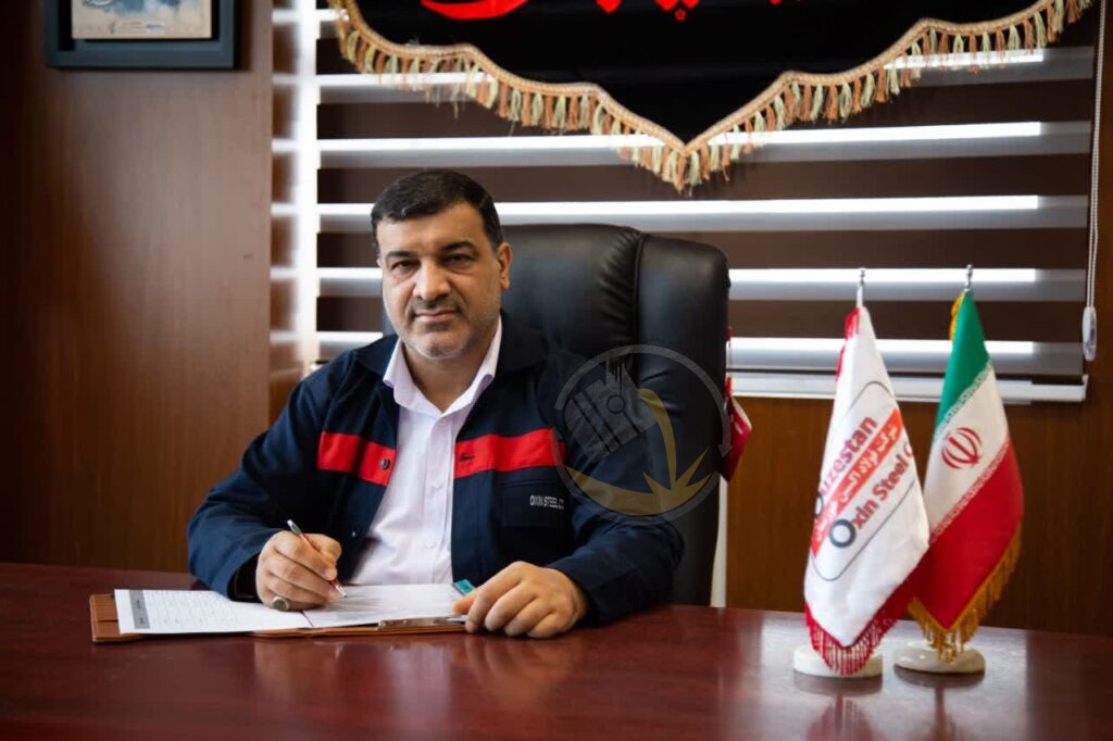 پیام قدردانی مدیرعامل شرکت فولاد اکسین خوزستان از جهادگران اکسین به پاس ثبت رکورد جدید تولید روزانه در اسفند ۱۴۰۳