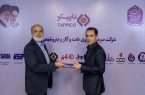 سرپرست تاپیکو منصوب شد؛ رضا توکلی کیست؟