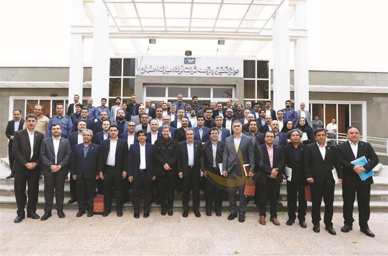 سرمایه‌گذاری ۷۵۰ میلیون یورویی گروه فولاد مبارکه؛ گامی مهم در خودتأمینی انرژی