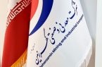 درخشش گهرزمین در آخرین ماه سال/ گهرزمین چگونه به رشد درآمد ۹۲ درصدی رسید؟