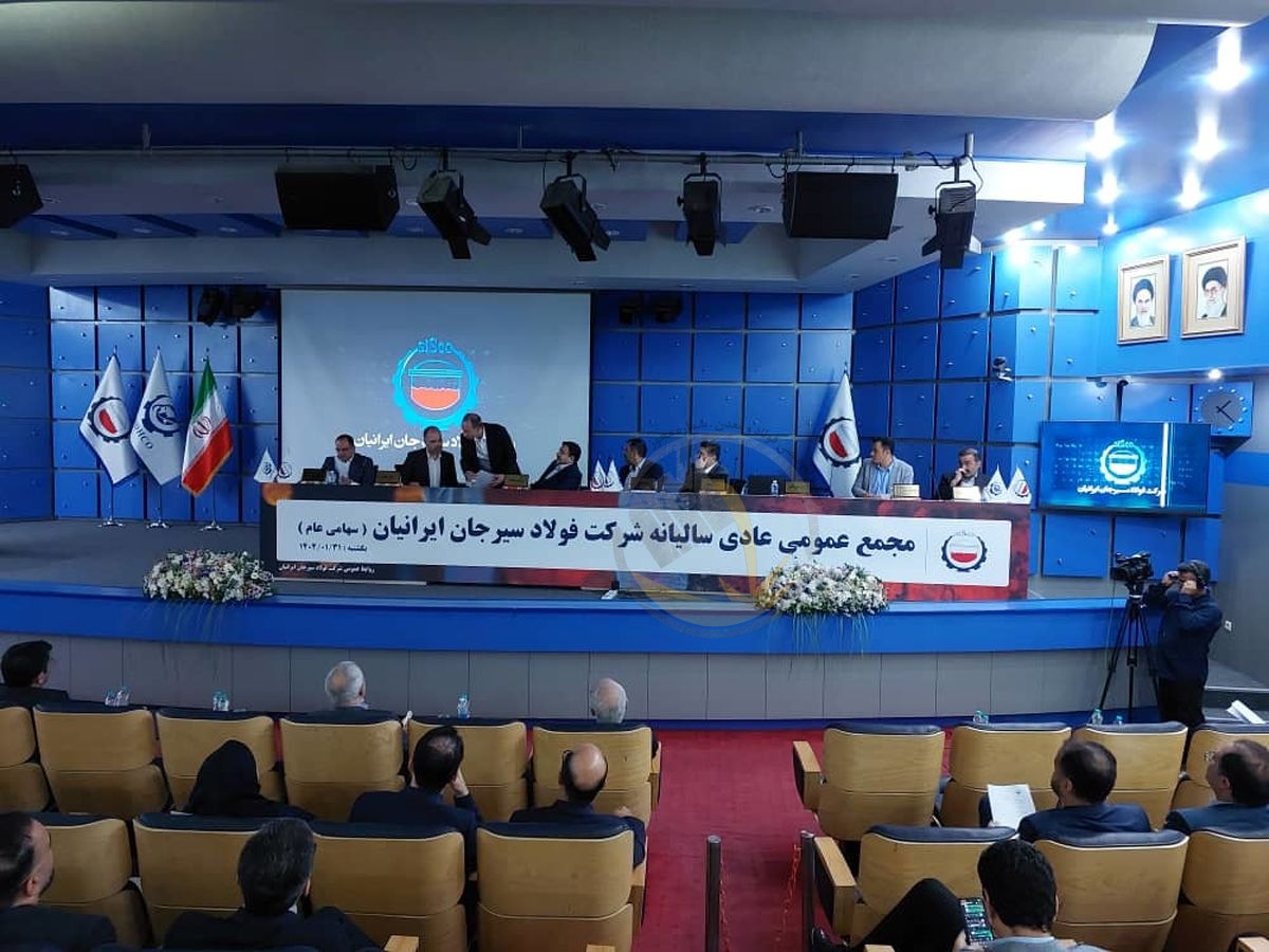 مدیر عامل میدکو: برای فولاد سیرجان ایرانیان تامین برق پایدار خواهیم داشت