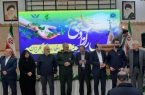آزادی به وقت افطار؛ با همکاری شرکت فولاد خوزستان جشن گلریزان آزادی زندانیان جرائم غیرعمد برگزار شد
