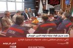 بازدید مدیران فولاد مبارکه از فولاد اکسین خوزستان؛گامی در راستای هم‌افزایی و تولید محصولات استراتژیک فولادی