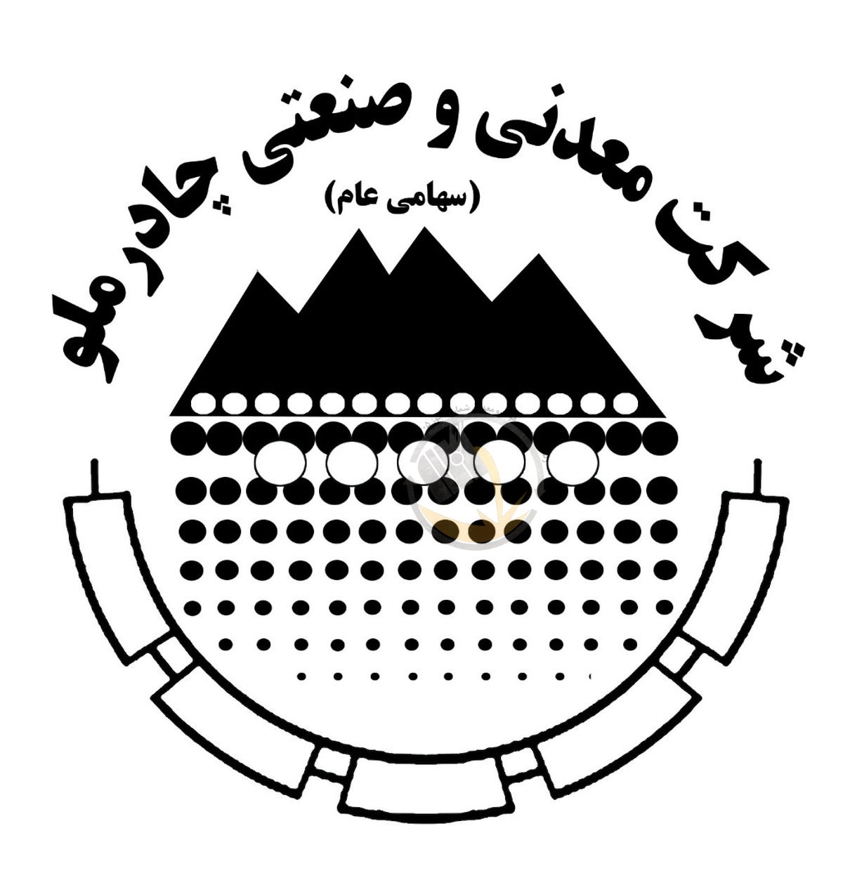 آگهی پذیره‌نویسی افزایش سرمایه چادرملو