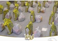 اهدای ۱۲۰ بسته معیشتی به بیماران دیالیزی شهرستان بندر ماهشهر