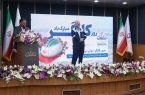 گرامیداشت روز جهانی کارگر در شرکت پتروشیمی فن‌آوران