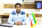 راه اندازی سامانه ارتباط با تامین کنندگان در فولاد سنگان