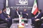 هدف‌گذاری یک میلیارد دلاری صادرات محصولات فولاد مبارکه به‌عنوان بزرگ‌ترین صادرکننده غیرنفتی کشور