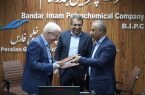 گام بلند پتروشیمی بندرامام در تقویت زنجیره تأمین با انعقاد قراردادهای راهبردی با پالایشگاه گاز هویزه و پتروشیمی الماس