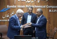 گام بلند پتروشیمی بندرامام در تقویت زنجیره تأمین با انعقاد قراردادهای راهبردی با پالایشگاه گاز هویزه و پتروشیمی الماس