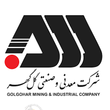 آگهی شناسایی و بکارگیری نیروی قراردادی شرکت های گروه گل گهر