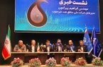 با وجود گذشت ۱۱۷ سال از شروع استحصال نفت، همچنان ذخیره‌ی زیر‌زمینی داریم
