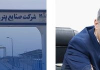 پرسنل اخراجی شرکت مهندسی پرآور زیر مجموعه  پتروشیمی مسجدسلیمان همچنان در انتظار تعیین تکلیف