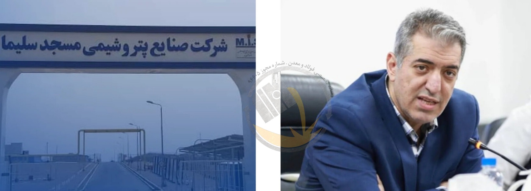 پرسنل اخراجی شرکت مهندسی پرآور زیر مجموعه  پتروشیمی مسجدسلیمان همچنان در انتظار تعیین تکلیف