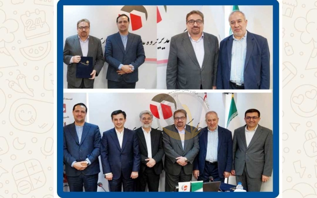 معارفه اعضای جدید هیئت‌مدیره چادرملو برگزار شد