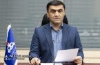 آمادگی بزرگترین شرکت تولید کننده نفت ایران برای حضور فعال در بیست و نهمین نمایشگاه نفت تهران