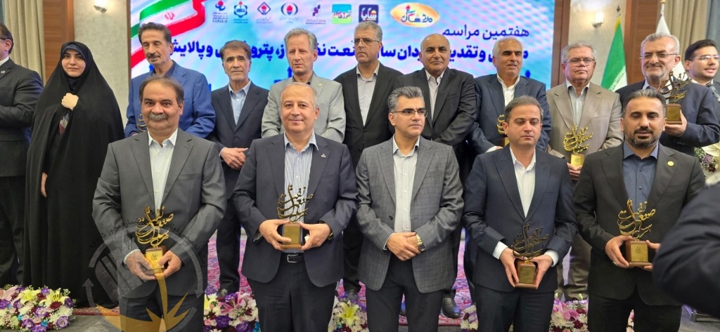 پتروشیمی فن‌آوران با «بویلر سبز هیدروژن‌سوز» طرح برتر صنعت نفت ایران در سال ۱۴۰۳ انتخاب شد