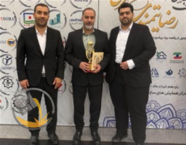 کسب “نشان زرین رضایت‌مندی مشتری” در نهمین اجلاس سراسری رضایت‌مندی مشتری توسط شرکت فولاد امیرکبیر کاشان
